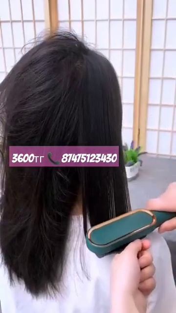 Фен расческа для волос смотреть онлайн