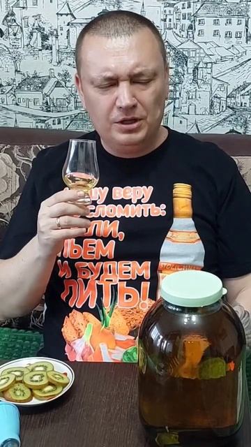 Дистиллят из гречки на дубовых брусках. #рецепты #само? смотреть онлайн