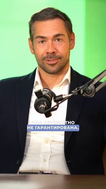 Почему облигации лучше акций #бизнес #деньги #инвестиц