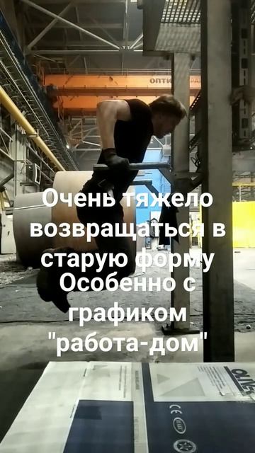 Отжимания на брусьях с дополнительным весом (блок 40 кг смотреть онлайн