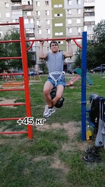 Адское подтягивание с весом + 45кг (свой: 55кг) #рекоменда смотреть онлайн