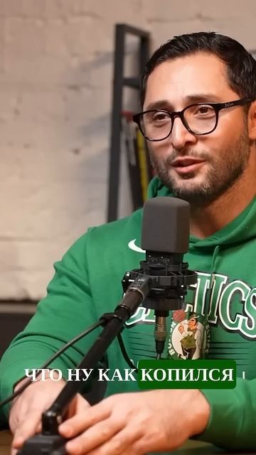 Станислав Линдовер - круто быть верным и любить #диета смотреть онлайн