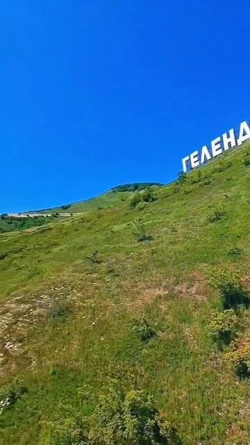 ОЛИМП- канатная дорога в Геленджике 🥰 Целое видео на ? смотреть онлайн