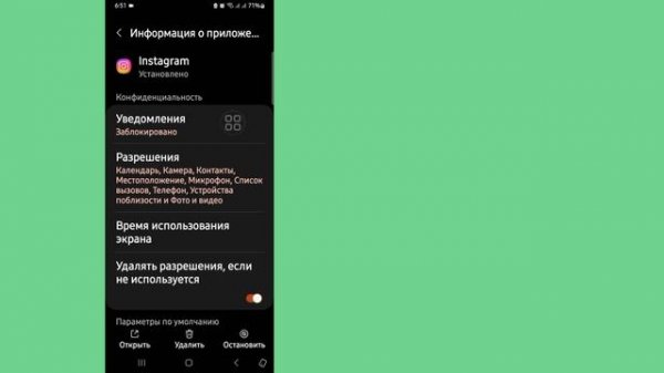 как найти человека в инстаграме по номеру телефона 2024