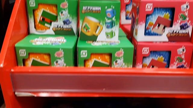 НОВАЯ АКЦИЯ ИГРУШКИ И КРУЖКИ В МАГАЗИНЕ МАГНИТ смотреть онлайн