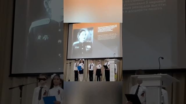 Школьный патриотический фестиваль "Краски Великой Победы" смотреть онлайн
