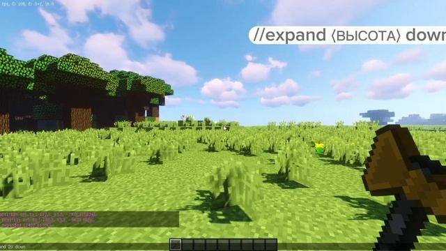 КАК СДЕЛАТЬ РЕГИОН НА ЛЮБОМ СЕРВЕРЕ МАЙНКРАФТ смотреть онлайн