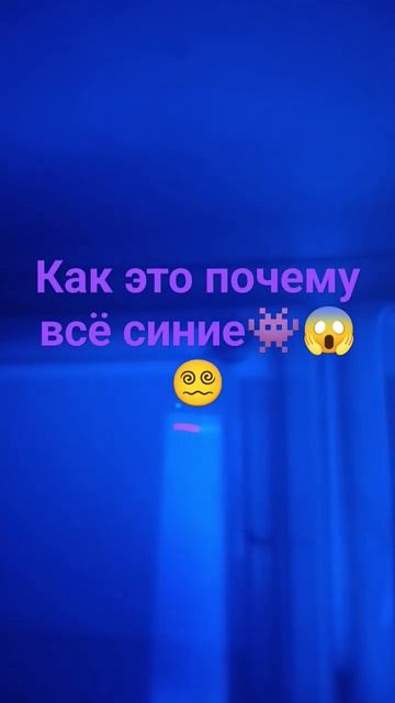 #холодильник #shorts смотреть онлайн