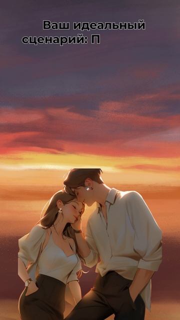 Юмористический прогноз - любовь в феврале для водных з смотреть онлайн