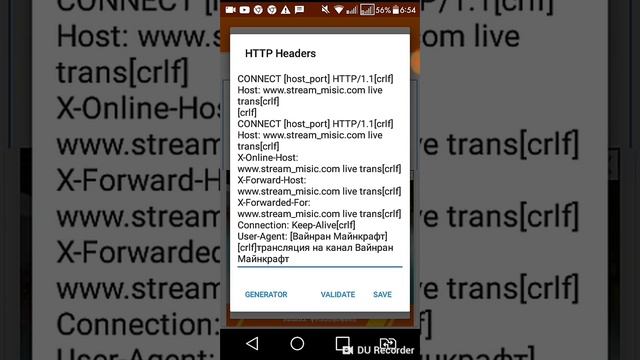 Новая музыка у Ken Ashcorp смотреть онлайн