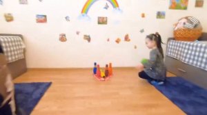 Домашний боулинг)))