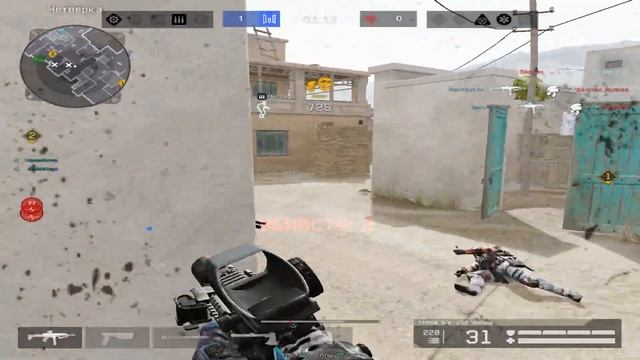 Крушитель moments смотреть онлайн