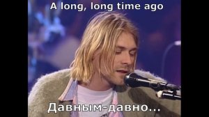 Nirvana - The Man Who Sold the World (перевод субтитры)