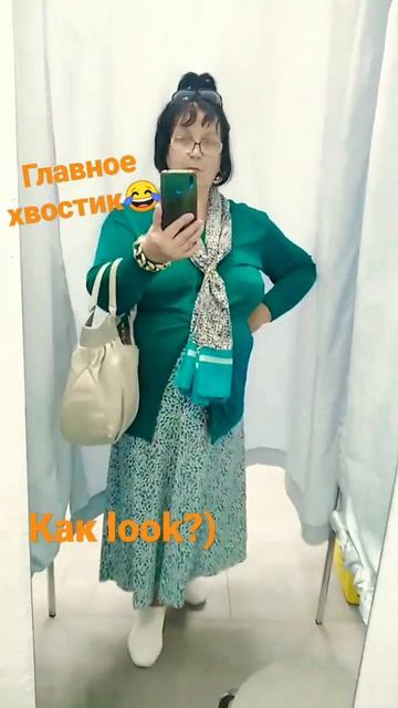 #мой вес 100кг #упаковка 👍 смотреть онлайн