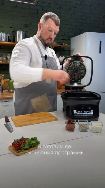 Баклажан с криветками и сыром Страчателла #рецепт #рец смотреть онлайн