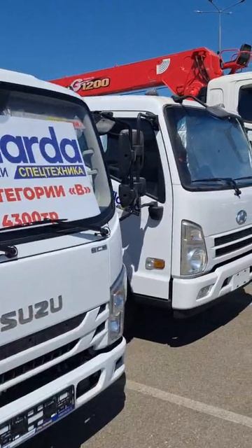 Грузовики Isuzu от компании Милларда (г. Краснодар) смотреть онлайн