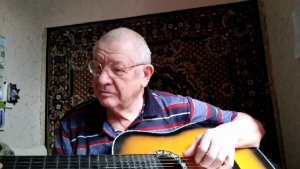 Песня под гитару_НОЧЕНЬКА ЛУННАЯ...
