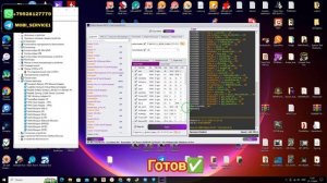 Xiaomi Redmi Note 13 Pro 5g (garnet). Прошивка с Китай на Global / руссифик