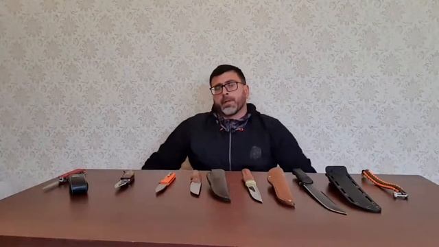 выбор ножа смотреть онлайн