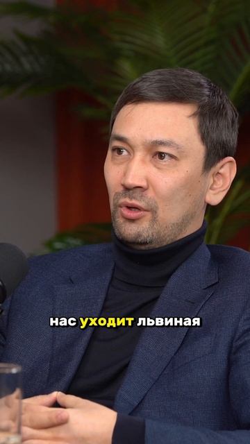 Почему мы кажемся развитой страной? | На вес золота #ка? смотреть онлайн