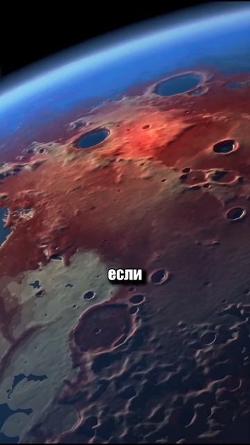 Сколько весит земля? 🌐 #планета #космос #факты смотреть онлайн
