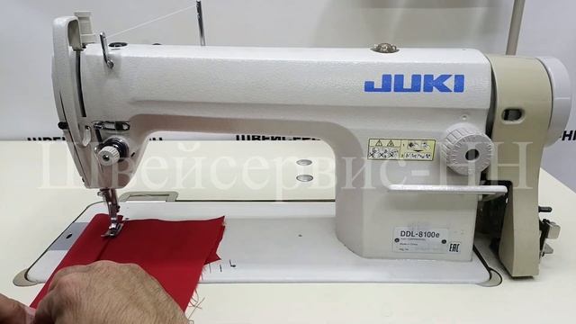 Швейная машина JUKI DDL-8700 смотреть онлайн