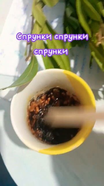 Растопил мармелад в микроволновке смотреть онлайн