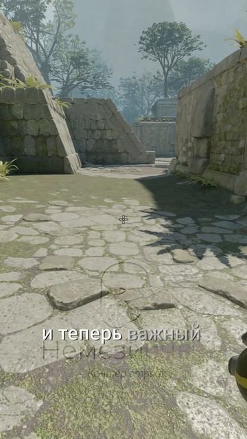 ОСКОЛОЧНАЯ ГРАНАТА НА DE_ANCIENT ДЛЯ Б ИГРОКА!