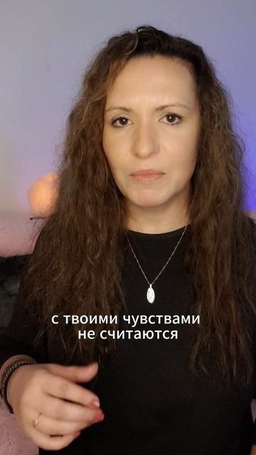 3. Невидимка! Подпишись чтобы узнать и убрать все подсо смотреть онлайн