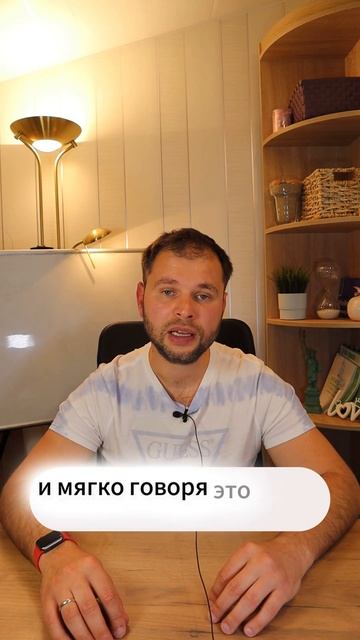 Начал расти вес и появился гепатоз. Что делать? #гепато смотреть онлайн