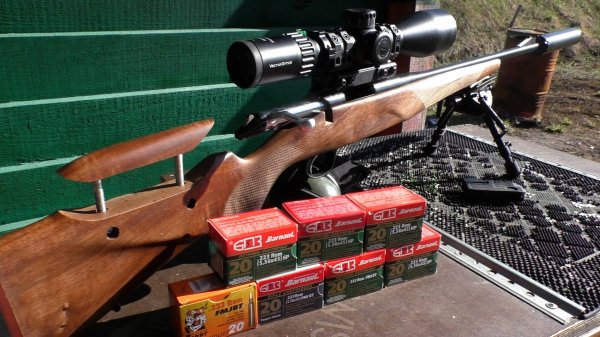 Променял ATA Turqua на это?! Для чего мне Лось 145 в 223 REM ?