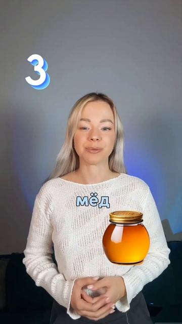 🚫 Что нельзя хранить в холодильнике. #правильноепита? смотреть онлайн