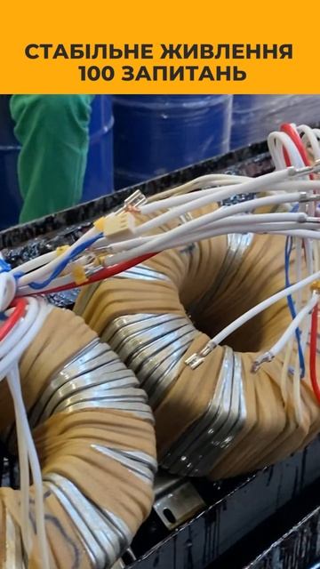 Алюмінієва чи мідна обмотка генератора або стабіліза? смотреть онлайн