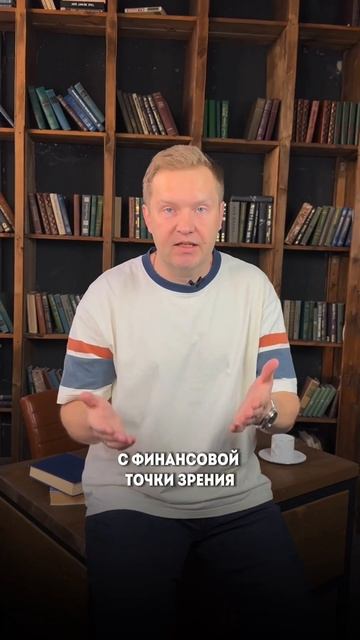 Почему важно иметь несколько источников дохода? #инве? смотреть онлайн