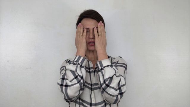 биоэнергетический массаж смотреть онлайн