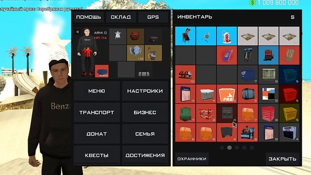 😮СКОЛЬКО МОЖНО ЗАРАБОТАТЬ с *ЗИМНЕГО BATTLE PASS 2025* // Arizona смотреть онлайн