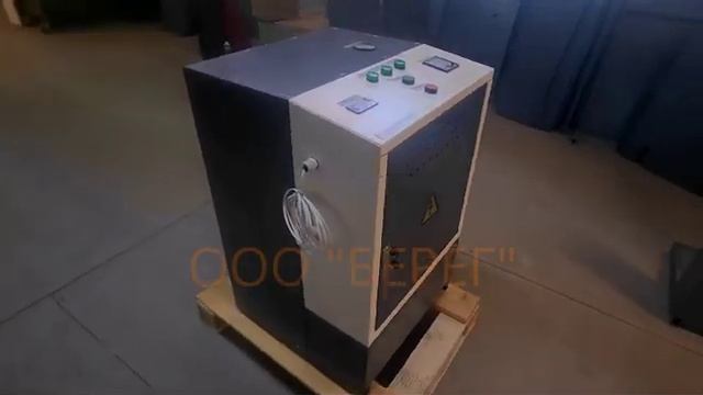 Парогенератор электрический типа ПАР-100н-0-7 с управлен смотреть онлайн