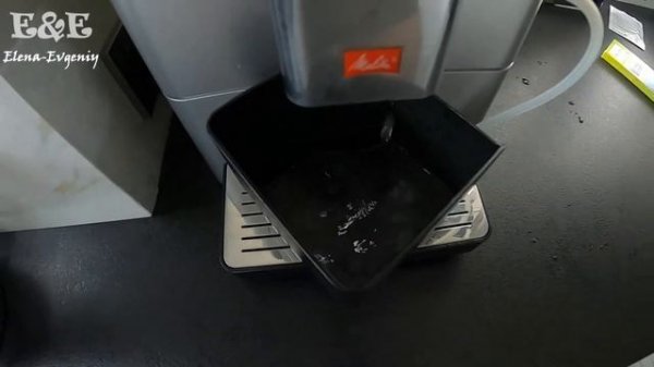 Кофемашина Melitta CAFFEO PASSIONE ONE TOUCH - Обслуживание, Очистка ?