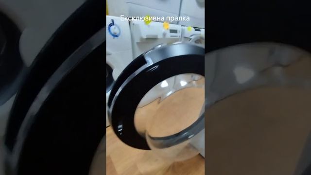 Пральна машина з керуванням з телефону Grundig #пральнама смотреть онлайн