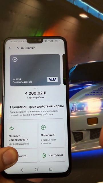 500₽ за 10 мин легко на любой кошелек - канал для заработ? смотреть онлайн