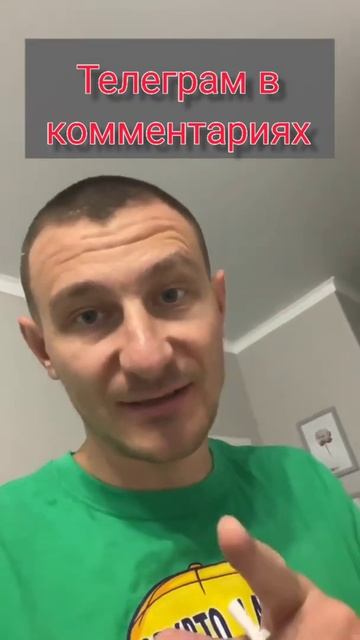 Курсы по обучению в интернете бесплатно. Куда вложить смотреть онлайн
