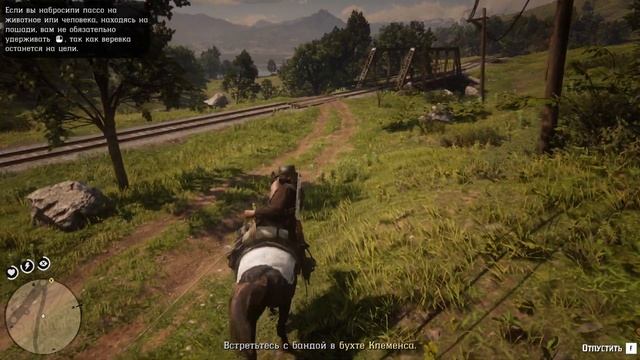 Red Dead Redemption 2 Прохождение ► Скотокрады #26