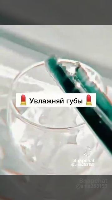 советы для девочек 10-18 лет #subscribe #падписывайся #music #art #? смотреть онлайн