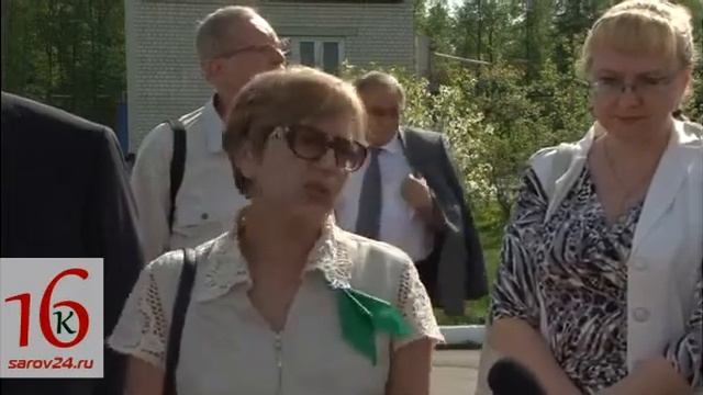 Метеостанция смотреть онлайн
