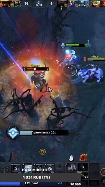 Найс чайник, стрим каждый день #dota2 #дота2 #shorts смотреть онлайн