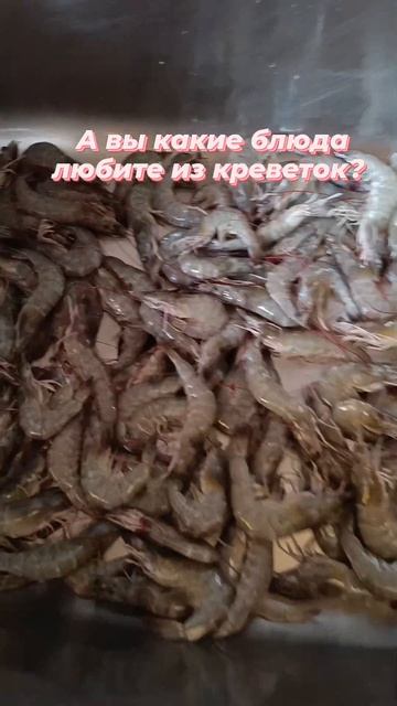 Я больше всего люблю креветки на гриле, но гриль дело д смотреть онлайн