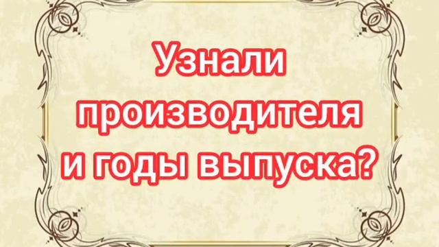 Чайная пара в белом платьице в красненький горошек Со? смотреть онлайн