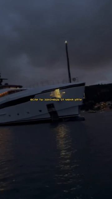 Скоро их песни будут играть из каждого утюга, скриньте смотреть онлайн