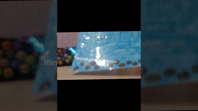 КАК СДЕЛАТЬ БАБЛ ТИ?? ТУТОРИАЛ!! смотреть онлайн