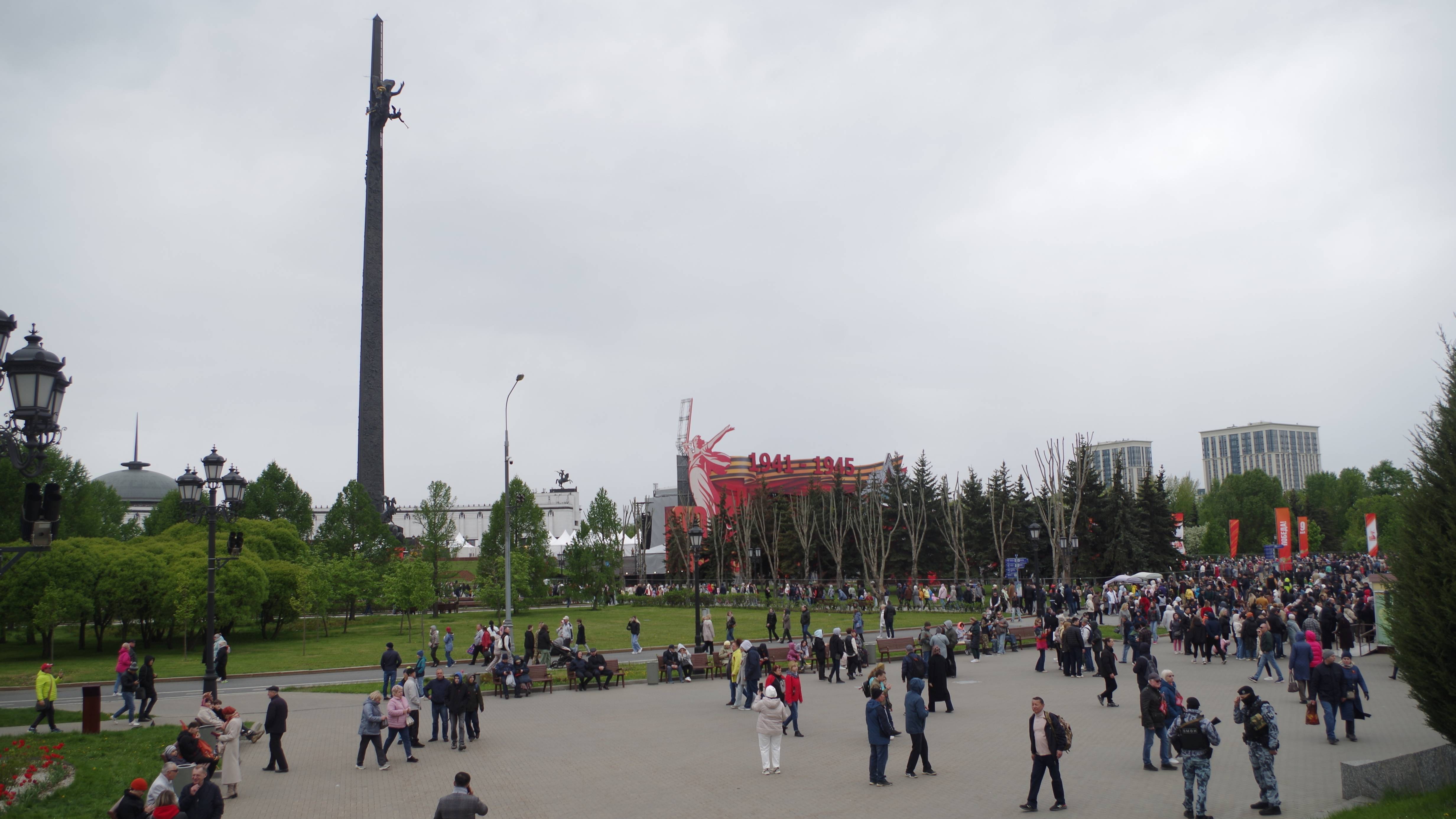 2025, 9 Мая, концерты на Поклонной горе